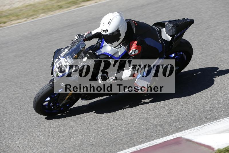 /12 30.04.2026  Speer Racing ADR/Gruppe gruen/159